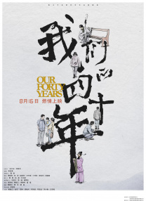 91色香视频
